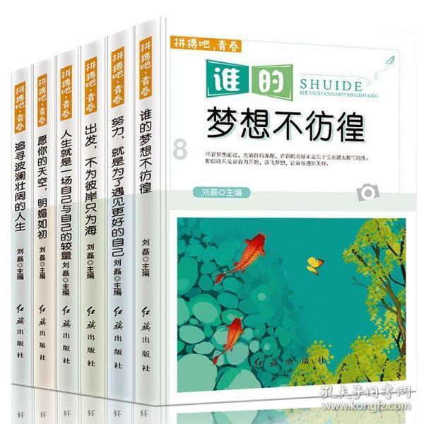 探索知识星球平台-斯凯奇起诉爱马仕:侵犯其鞋底设计专利,如属实将会承担哪些后果?,加入交流学习聚集地